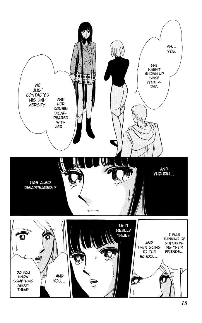 Mizu ni Sumu Hana Chapter 20 page 17 - Chapter 20 : Ending