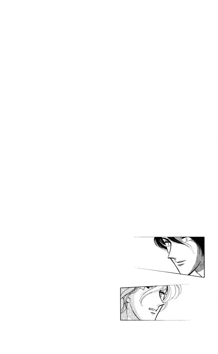 Mizu ni Sumu Hana Chapter 20 page 170 - Chapter 20 : Ending