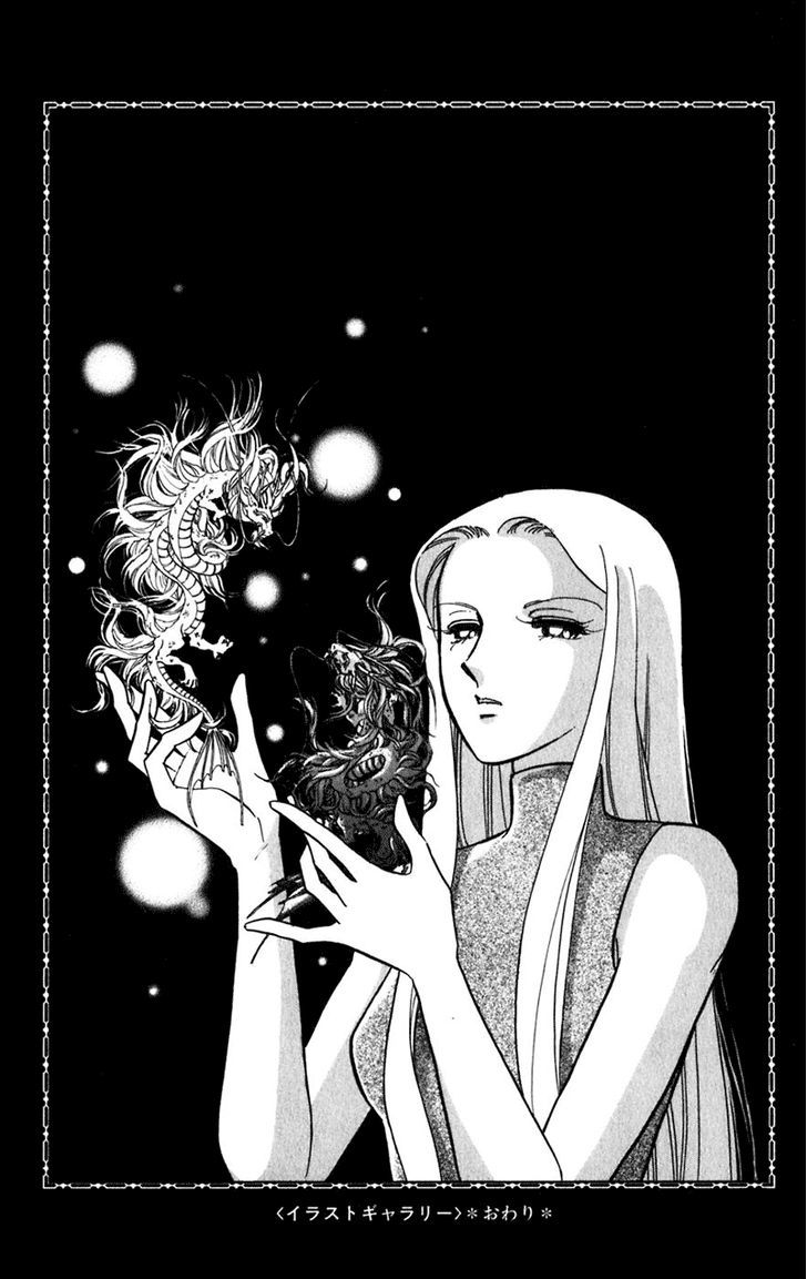 Mizu ni Sumu Hana Chapter 20 page 173 - Chapter 20 : Ending