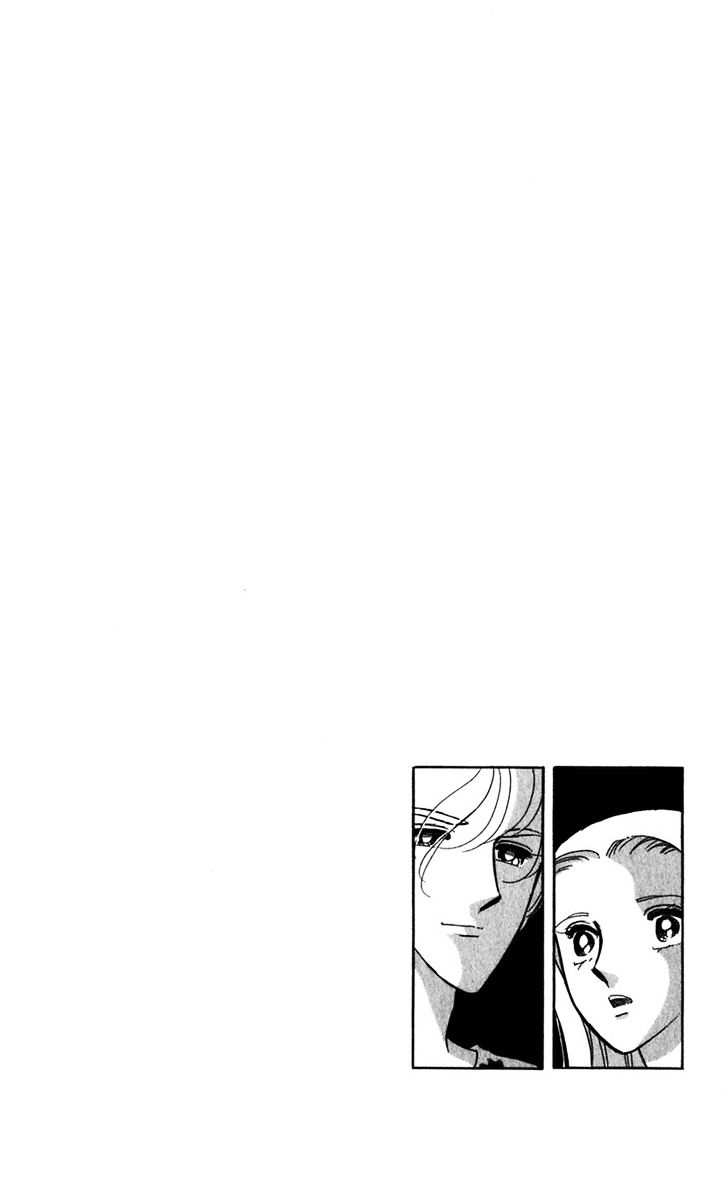 Mizu ni Sumu Hana Chapter 20 page 174 - Chapter 20 : Ending