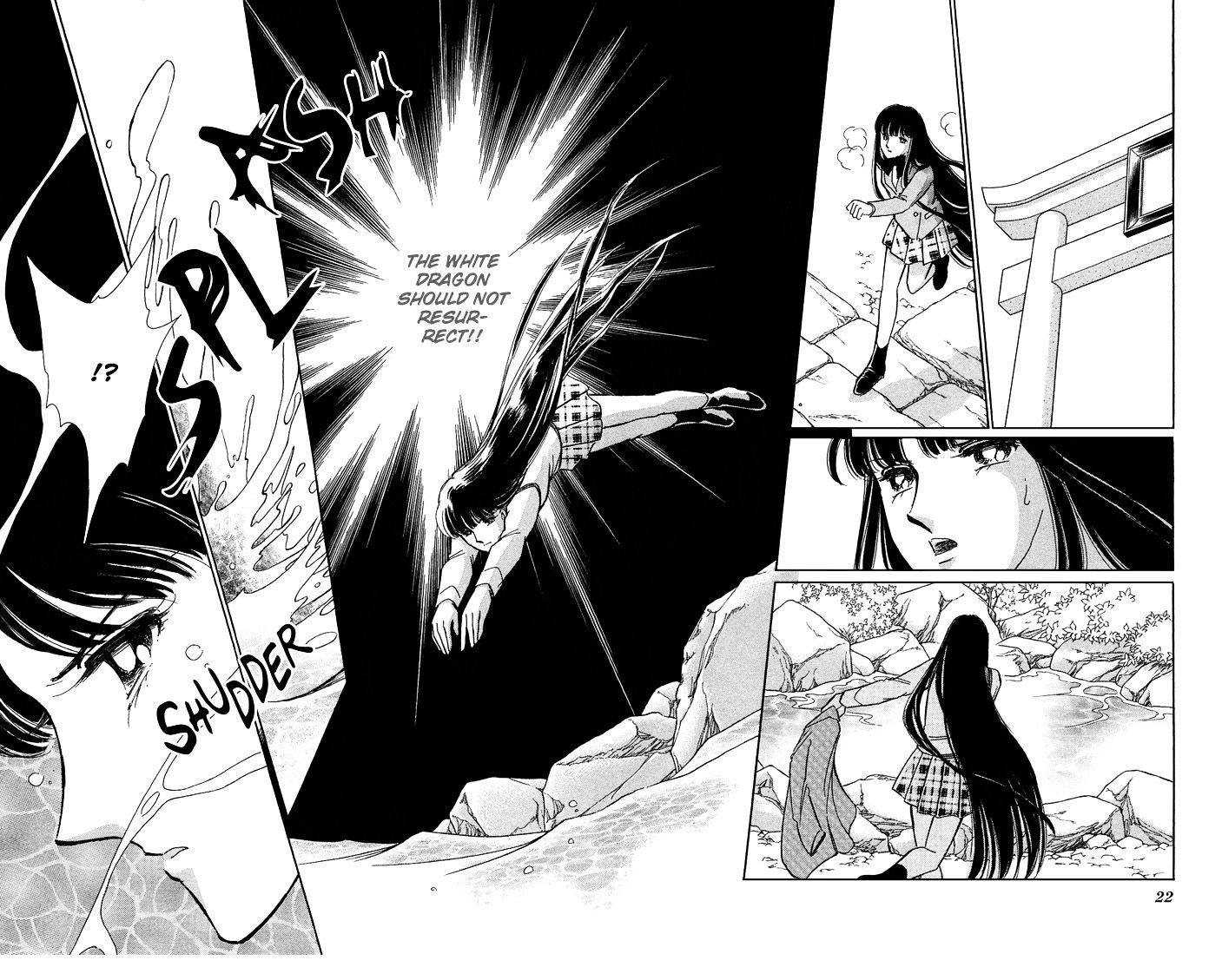 Mizu ni Sumu Hana Chapter 20 page 21 - Chapter 20 : Ending