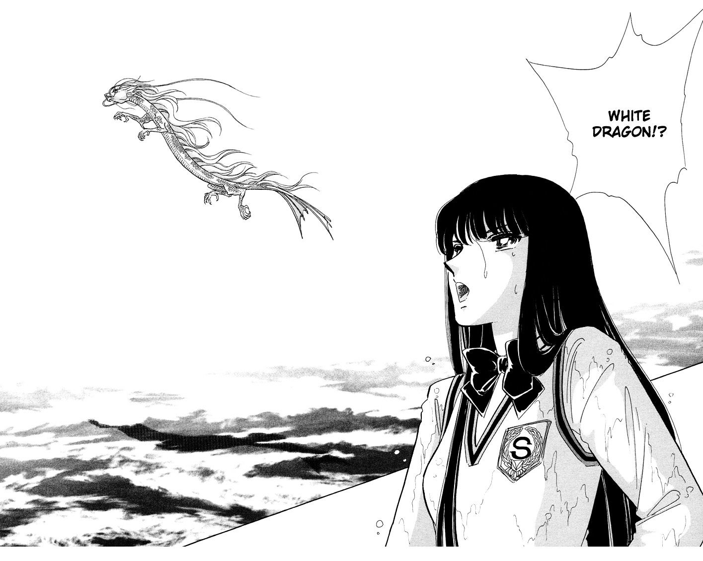 Mizu ni Sumu Hana Chapter 20 page 24 - Chapter 20 : Ending