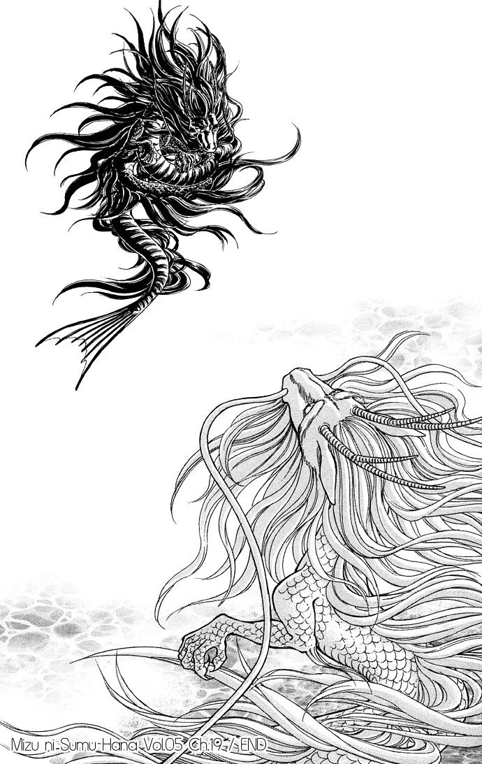 Mizu ni Sumu Hana Chapter 20 page 30 - Chapter 20 : Ending