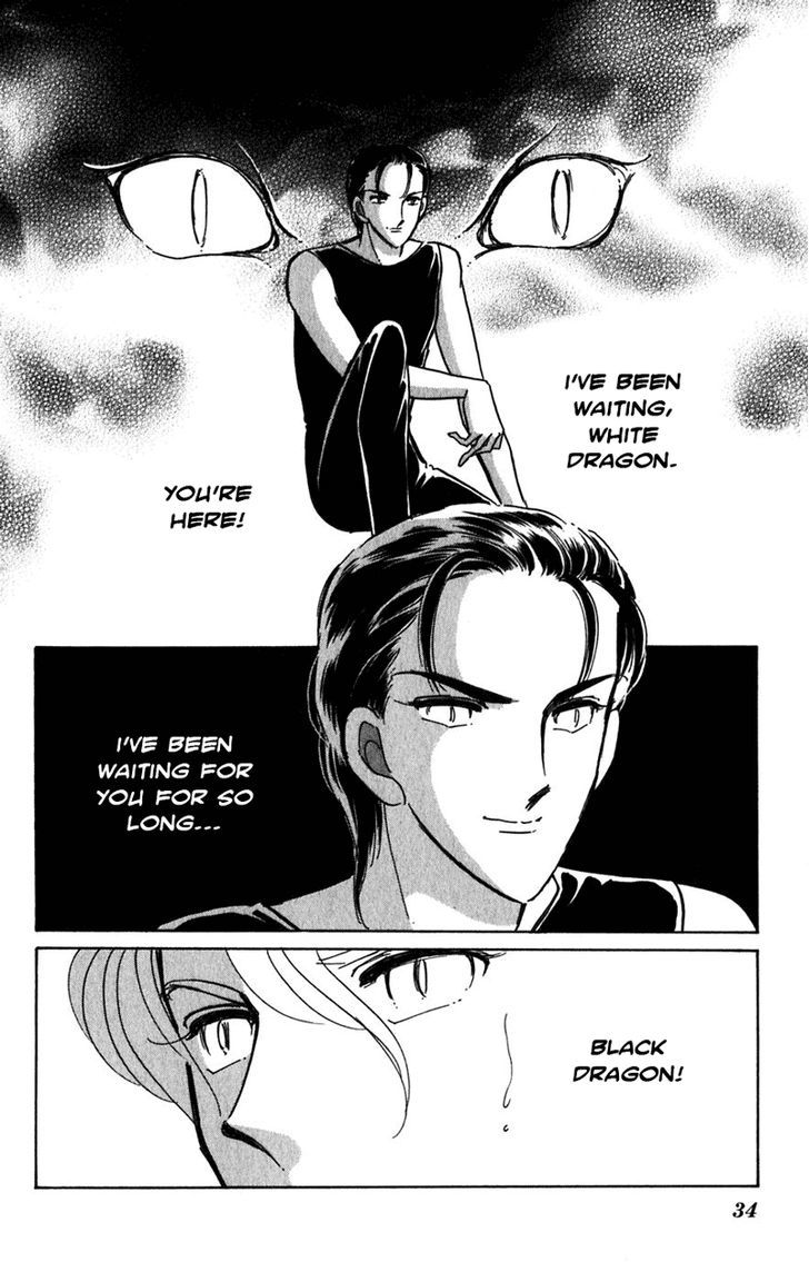 Mizu ni Sumu Hana Chapter 20 page 32 - Chapter 20 : Ending