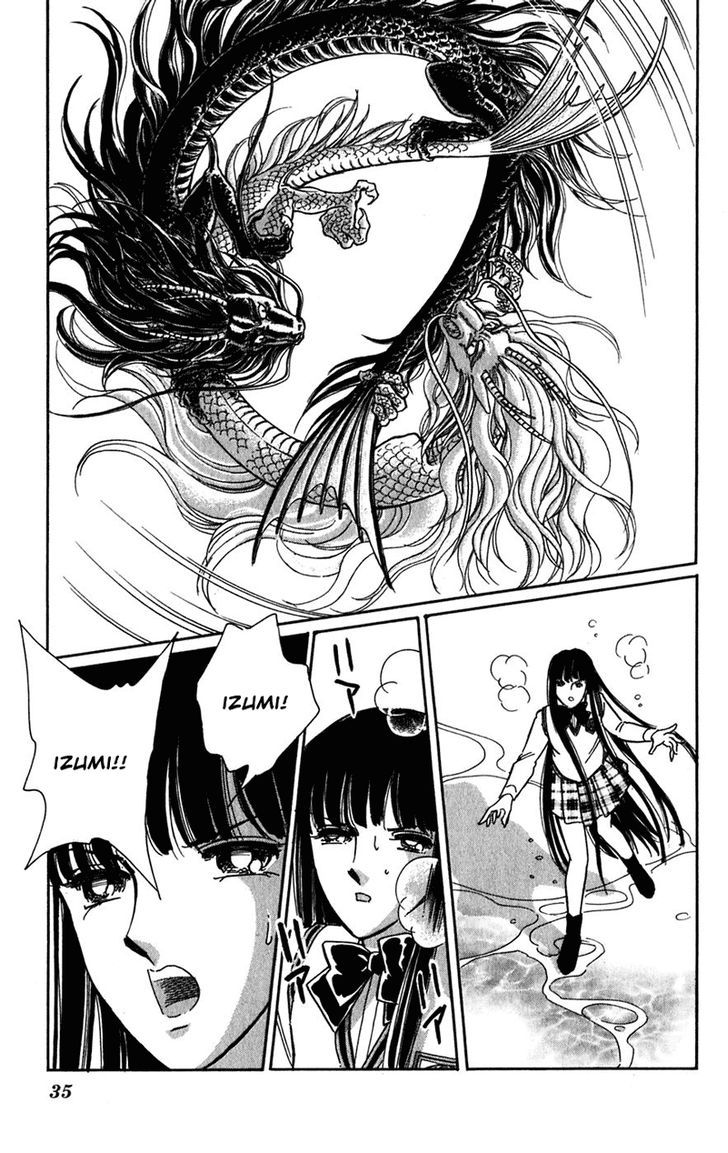 Mizu ni Sumu Hana Chapter 20 page 33 - Chapter 20 : Ending