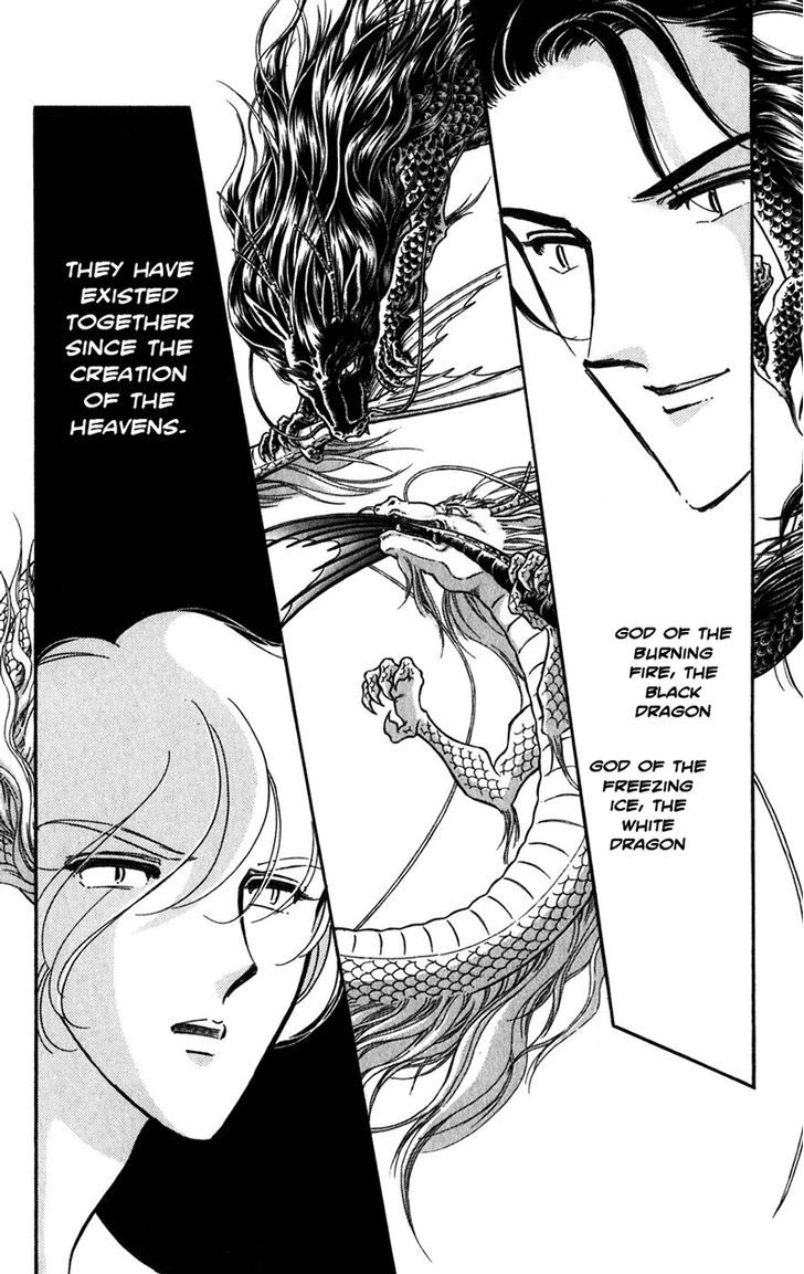 Mizu ni Sumu Hana Chapter 20 page 35 - Chapter 20 : Ending