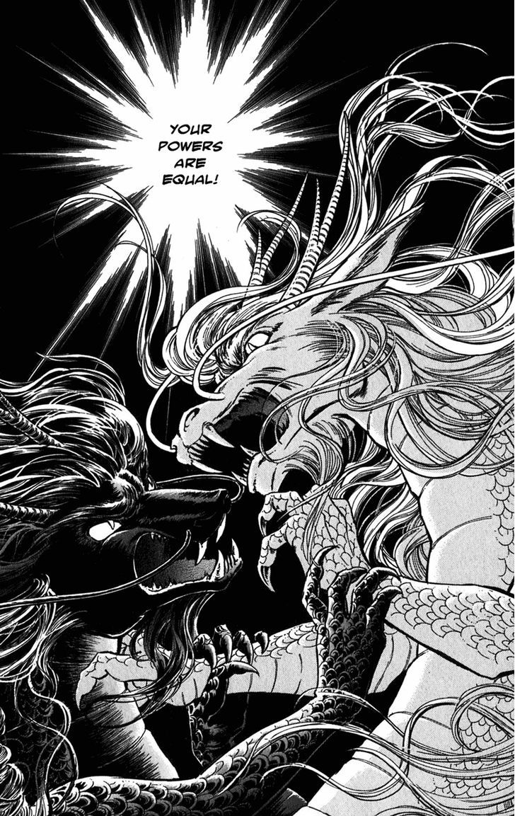 Mizu ni Sumu Hana Chapter 20 page 40 - Chapter 20 : Ending