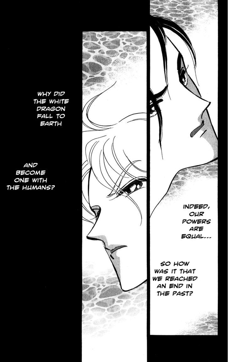 Mizu ni Sumu Hana Chapter 20 page 41 - Chapter 20 : Ending