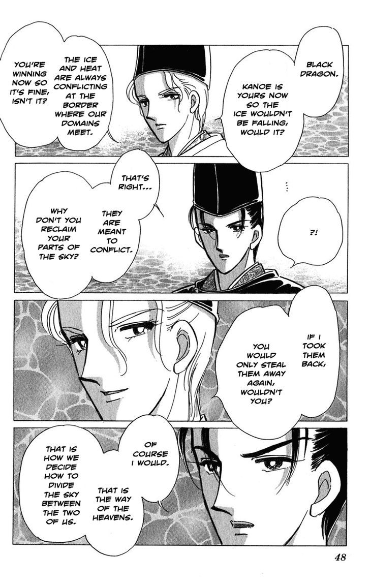 Mizu ni Sumu Hana Chapter 20 page 44 - Chapter 20 : Ending