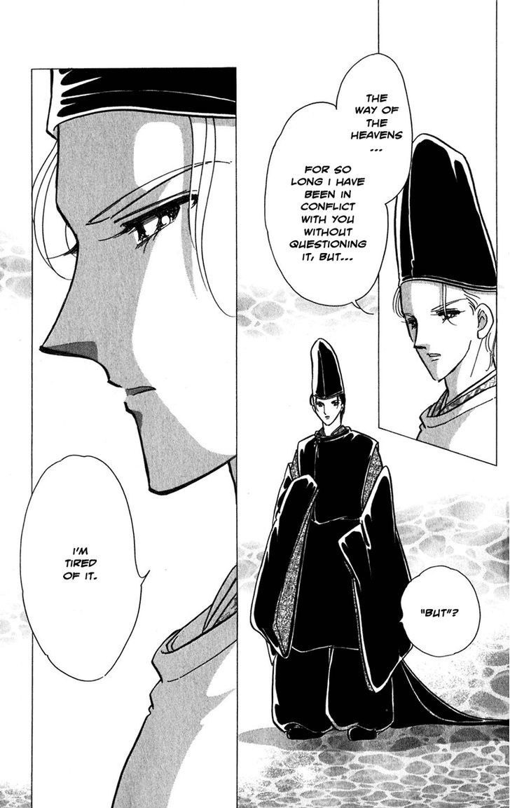 Mizu ni Sumu Hana Chapter 20 page 45 - Chapter 20 : Ending