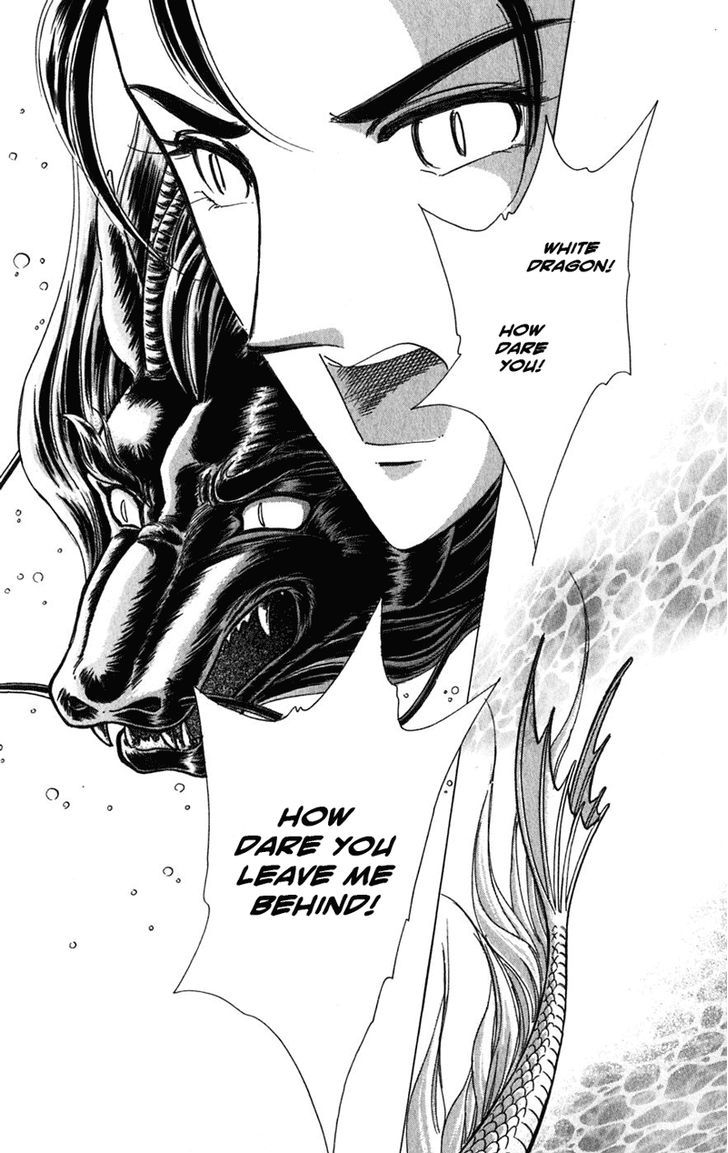 Mizu ni Sumu Hana Chapter 20 page 48 - Chapter 20 : Ending