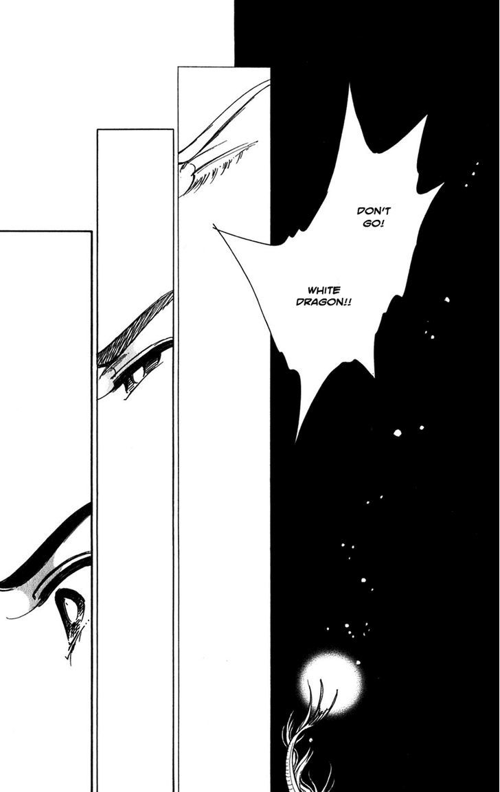 Mizu ni Sumu Hana Chapter 20 page 49 - Chapter 20 : Ending