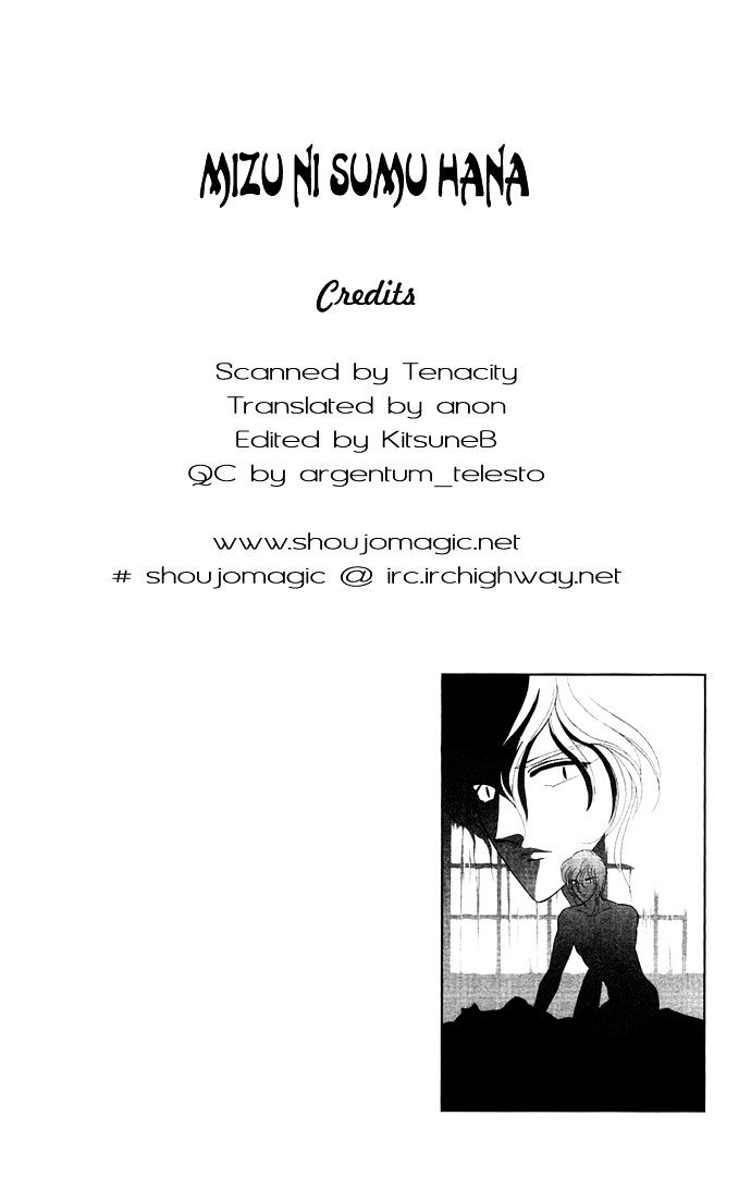 Mizu ni Sumu Hana Chapter 20 page 5 - Chapter 20 : Ending