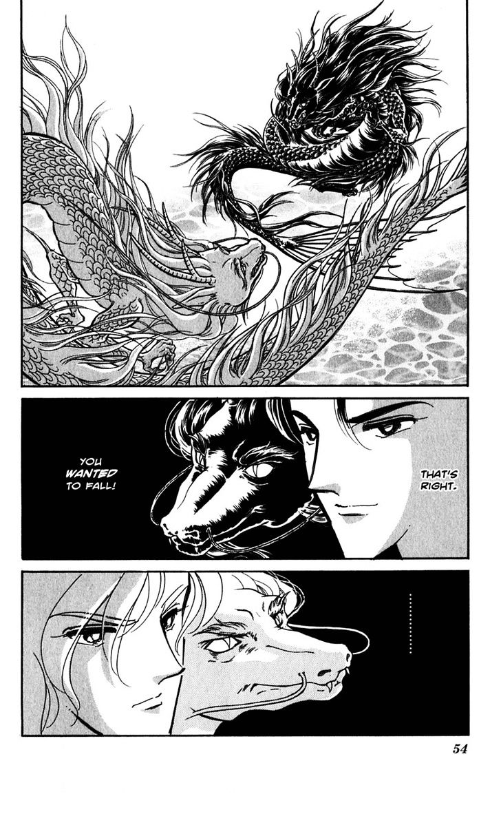 Mizu ni Sumu Hana Chapter 20 page 50 - Chapter 20 : Ending