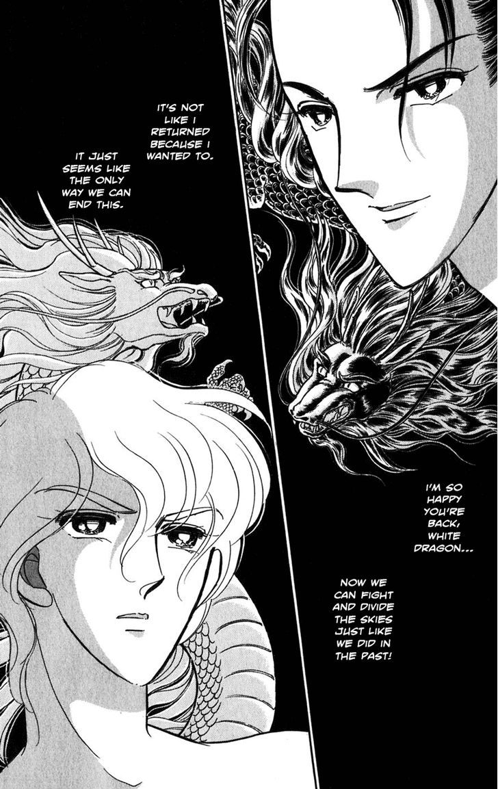 Mizu ni Sumu Hana Chapter 20 page 52 - Chapter 20 : Ending