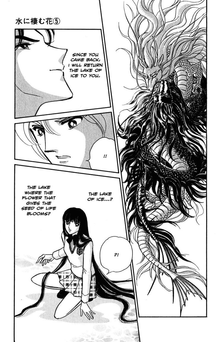 Mizu ni Sumu Hana Chapter 20 page 53 - Chapter 20 : Ending