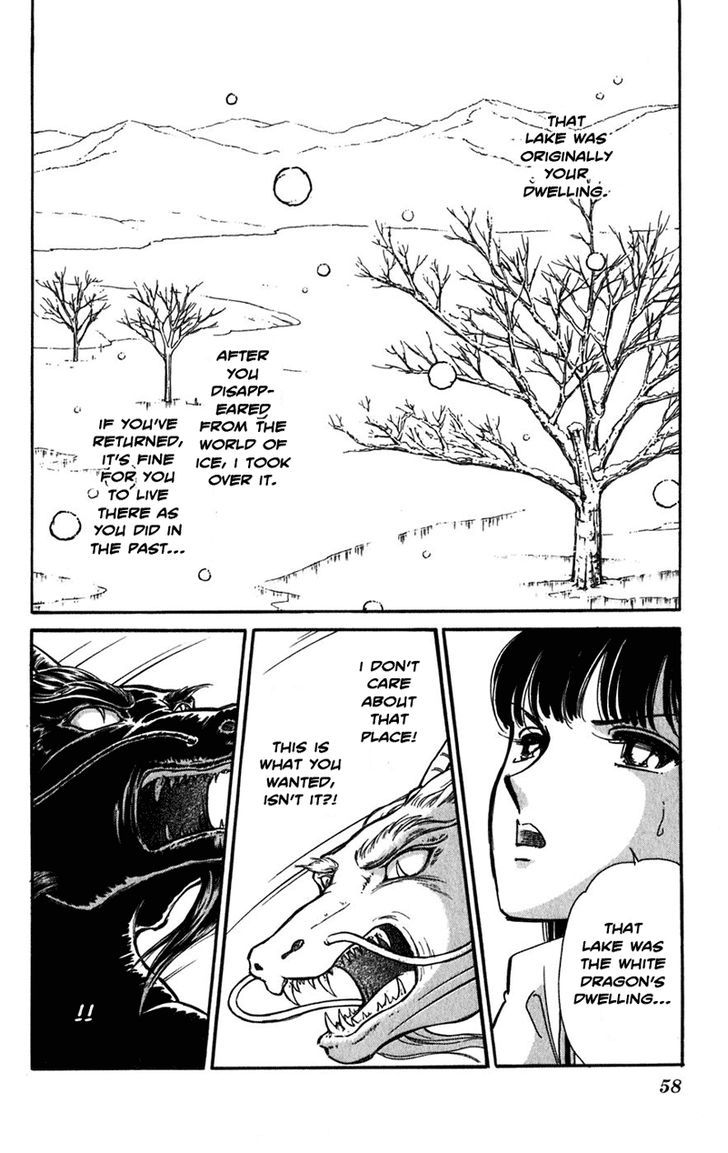 Mizu ni Sumu Hana Chapter 20 page 54 - Chapter 20 : Ending