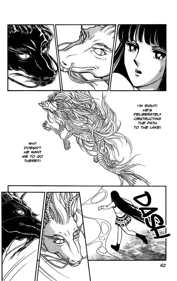 Mizu ni Sumu Hana Chapter 20 page 58 - Chapter 20 : Ending
