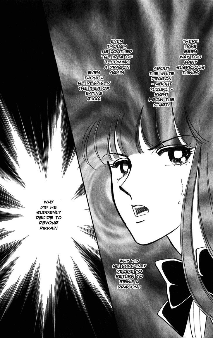 Mizu ni Sumu Hana Chapter 20 page 59 - Chapter 20 : Ending