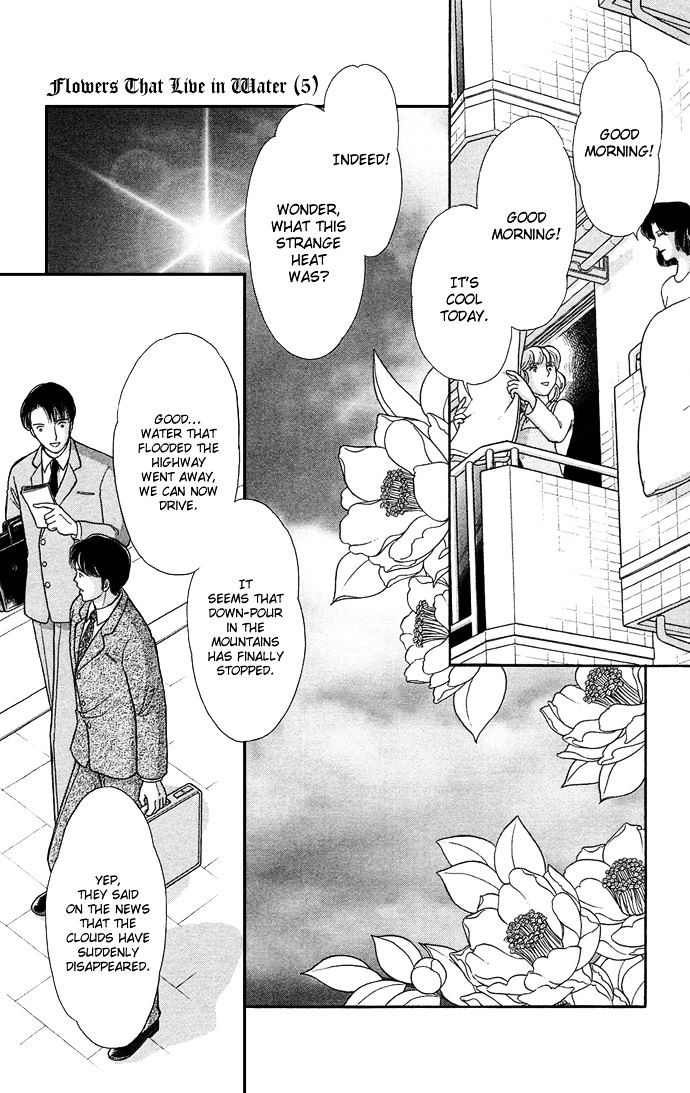 Mizu ni Sumu Hana Chapter 20 page 6 - Chapter 20 : Ending