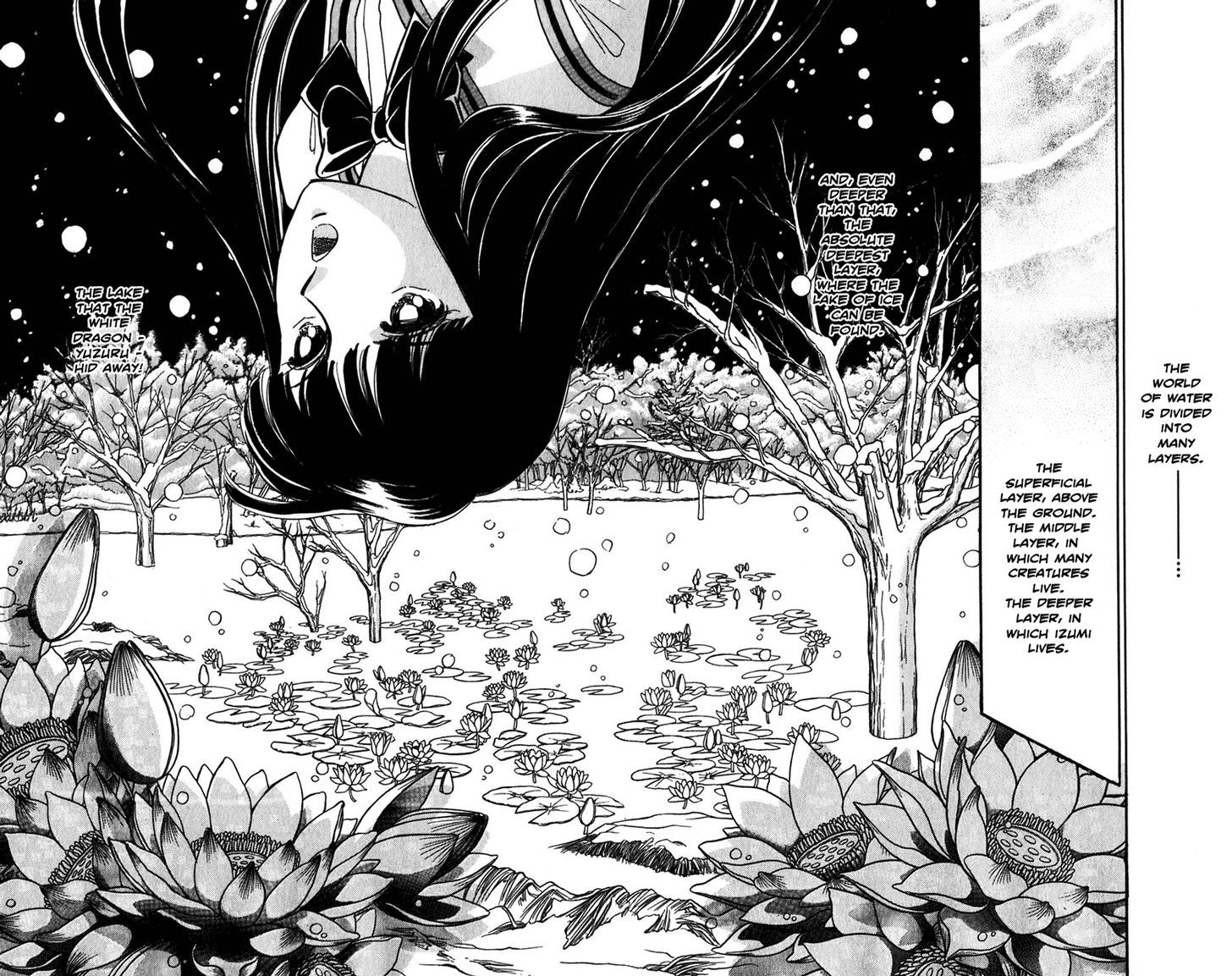 Mizu ni Sumu Hana Chapter 20 page 62 - Chapter 20 : Ending