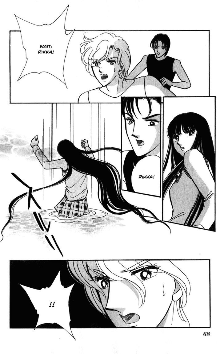 Mizu ni Sumu Hana Chapter 20 page 63 - Chapter 20 : Ending