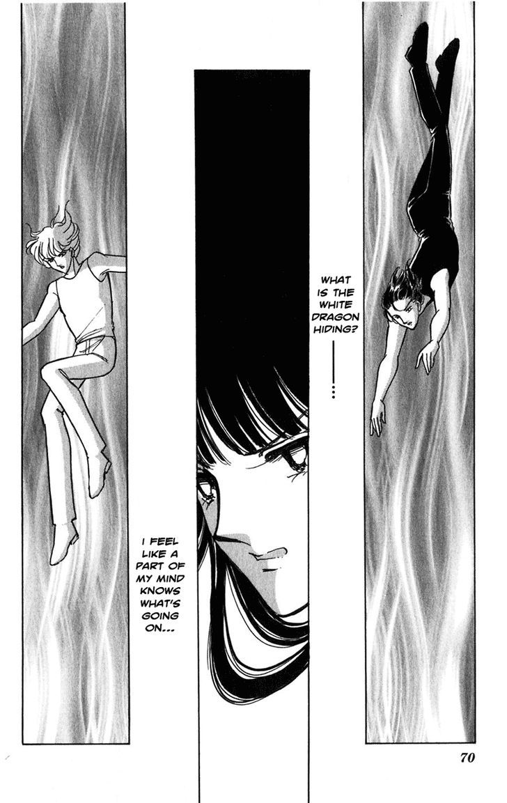 Mizu ni Sumu Hana Chapter 20 page 65 - Chapter 20 : Ending