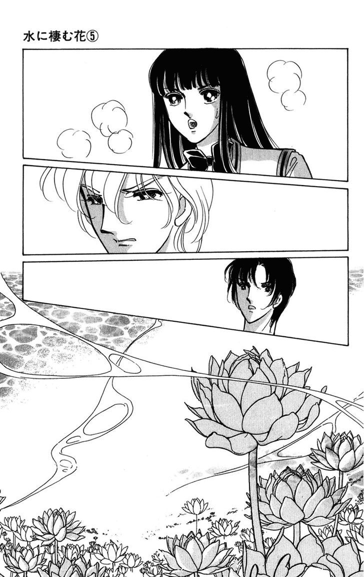Mizu ni Sumu Hana Chapter 20 page 66 - Chapter 20 : Ending