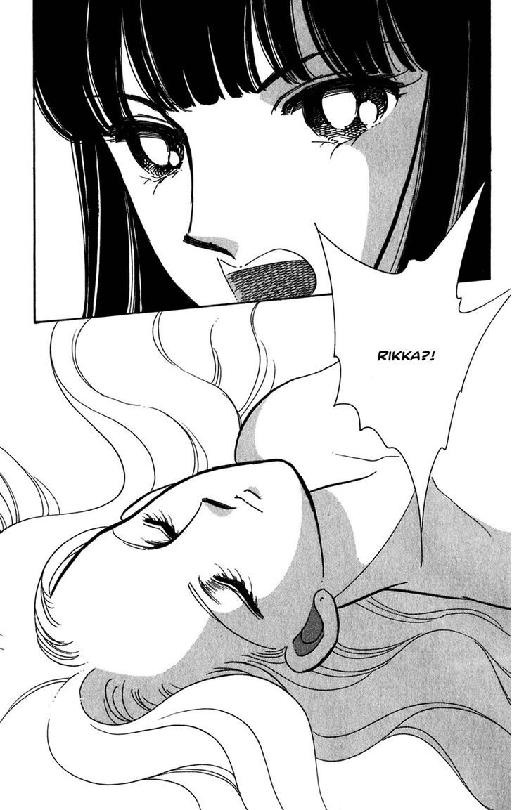 Mizu ni Sumu Hana Chapter 20 page 69 - Chapter 20 : Ending