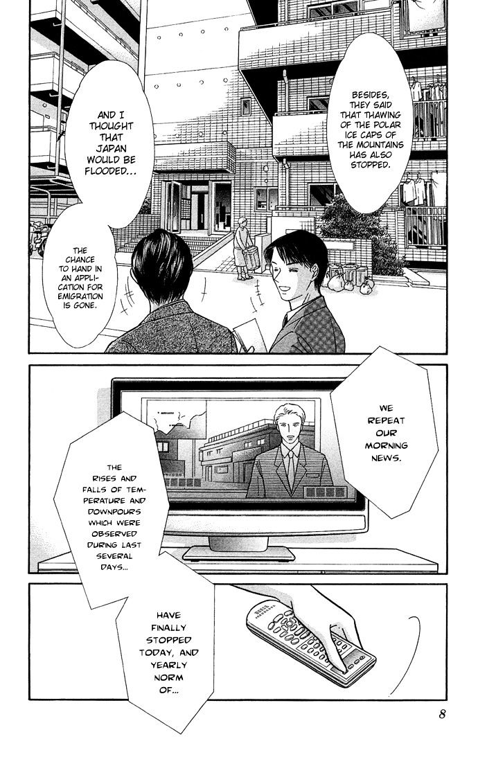 Mizu ni Sumu Hana Chapter 20 page 7 - Chapter 20 : Ending