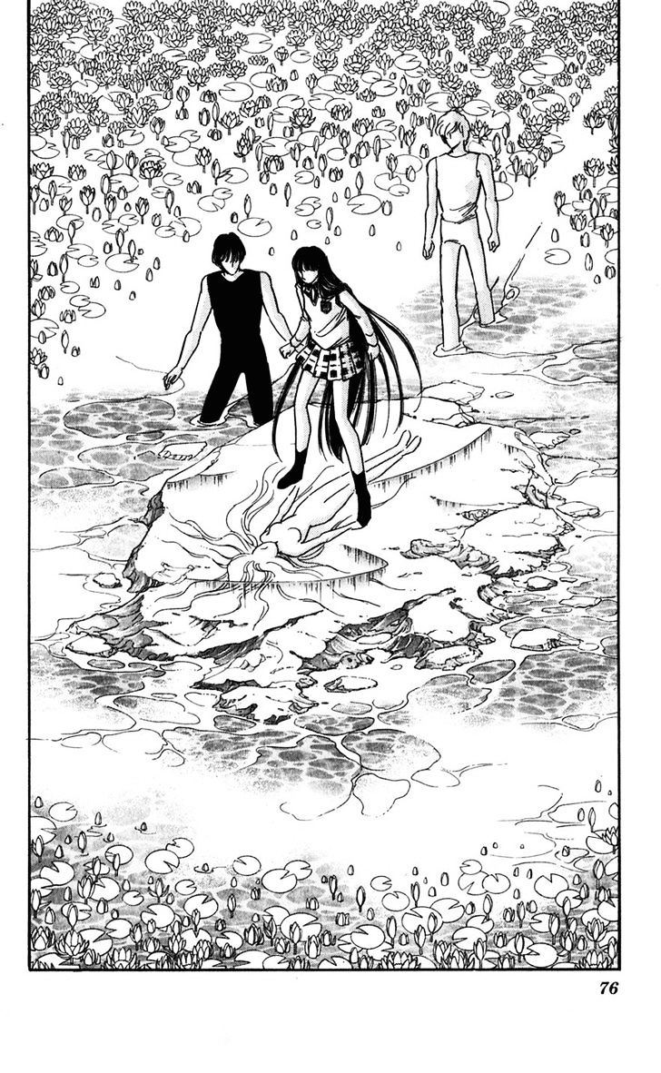 Mizu ni Sumu Hana Chapter 20 page 70 - Chapter 20 : Ending