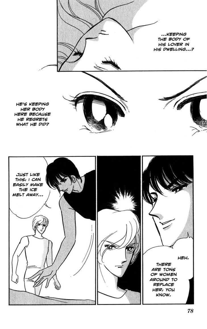 Mizu ni Sumu Hana Chapter 20 page 72 - Chapter 20 : Ending