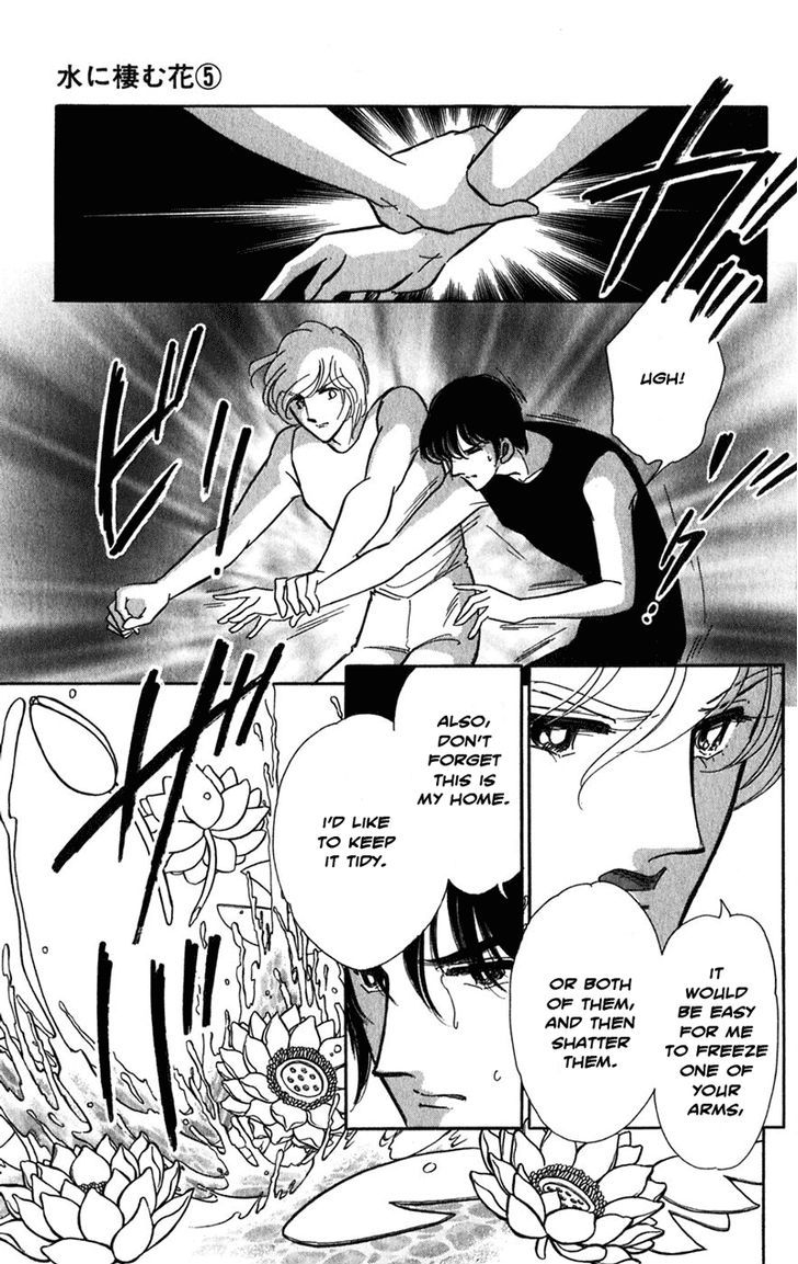 Mizu ni Sumu Hana Chapter 20 page 73 - Chapter 20 : Ending