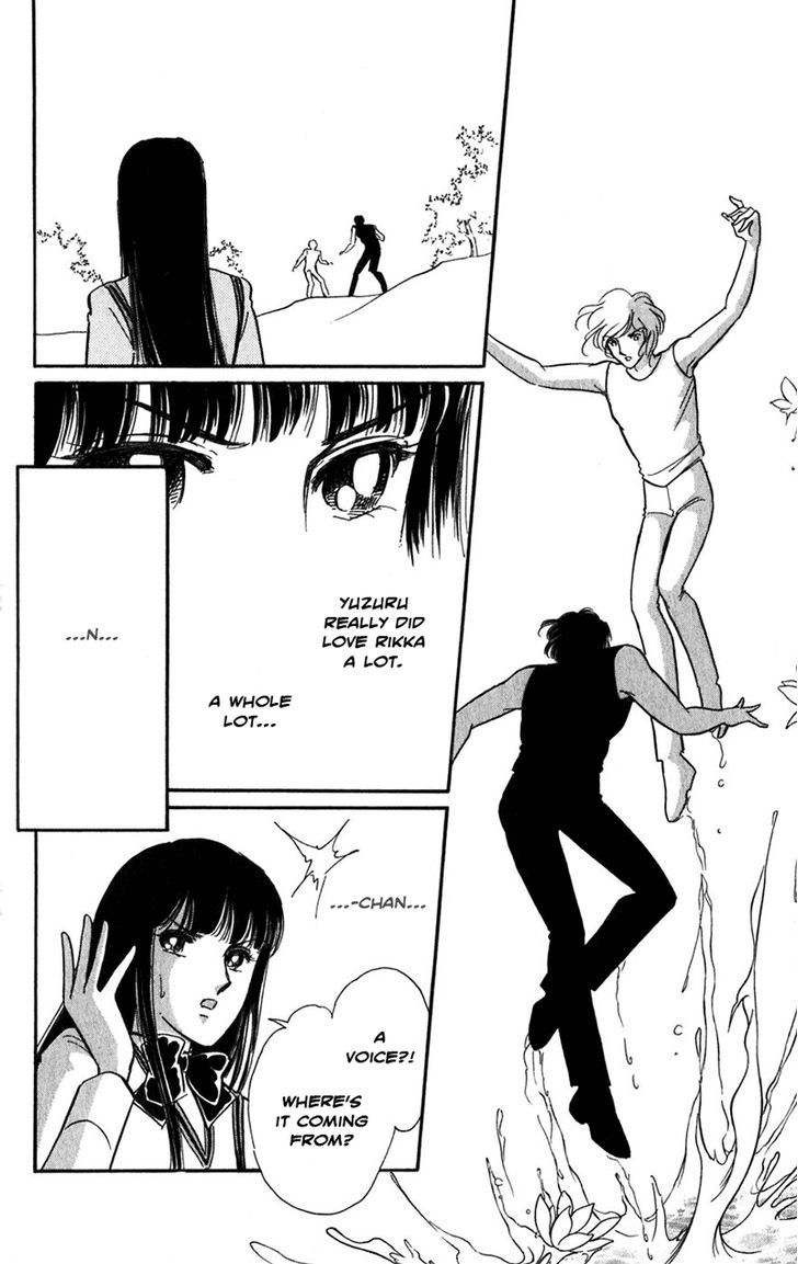 Mizu ni Sumu Hana Chapter 20 page 74 - Chapter 20 : Ending