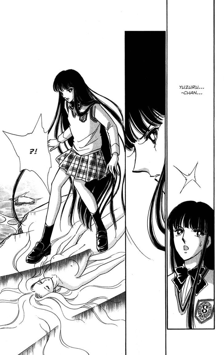 Mizu ni Sumu Hana Chapter 20 page 75 - Chapter 20 : Ending