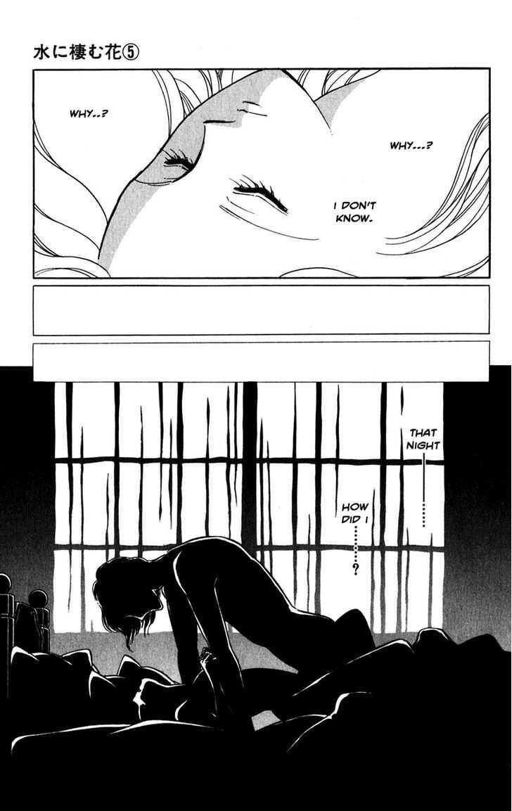 Mizu ni Sumu Hana Chapter 20 page 77 - Chapter 20 : Ending