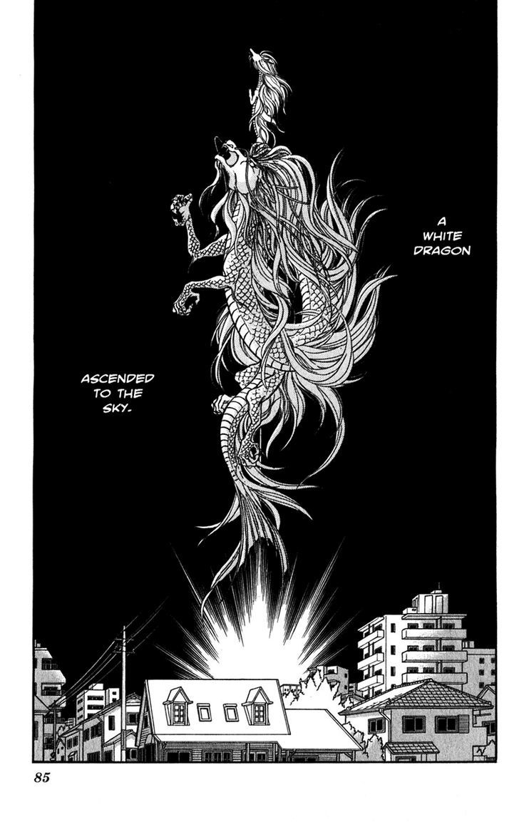 Mizu ni Sumu Hana Chapter 20 page 79 - Chapter 20 : Ending