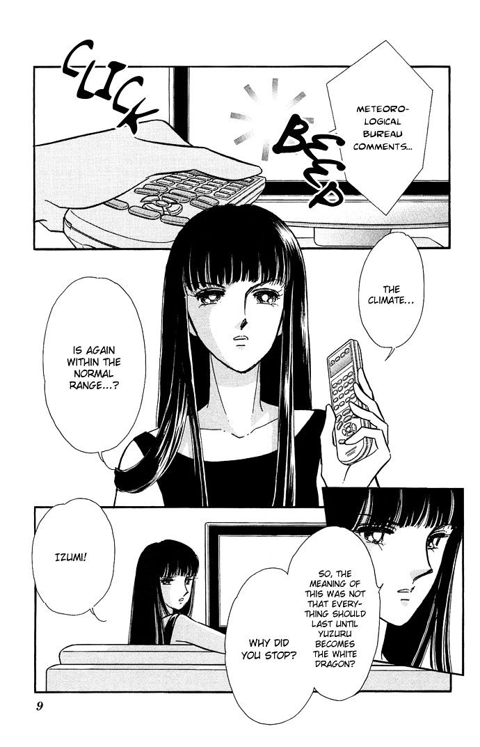 Mizu ni Sumu Hana Chapter 20 page 8 - Chapter 20 : Ending