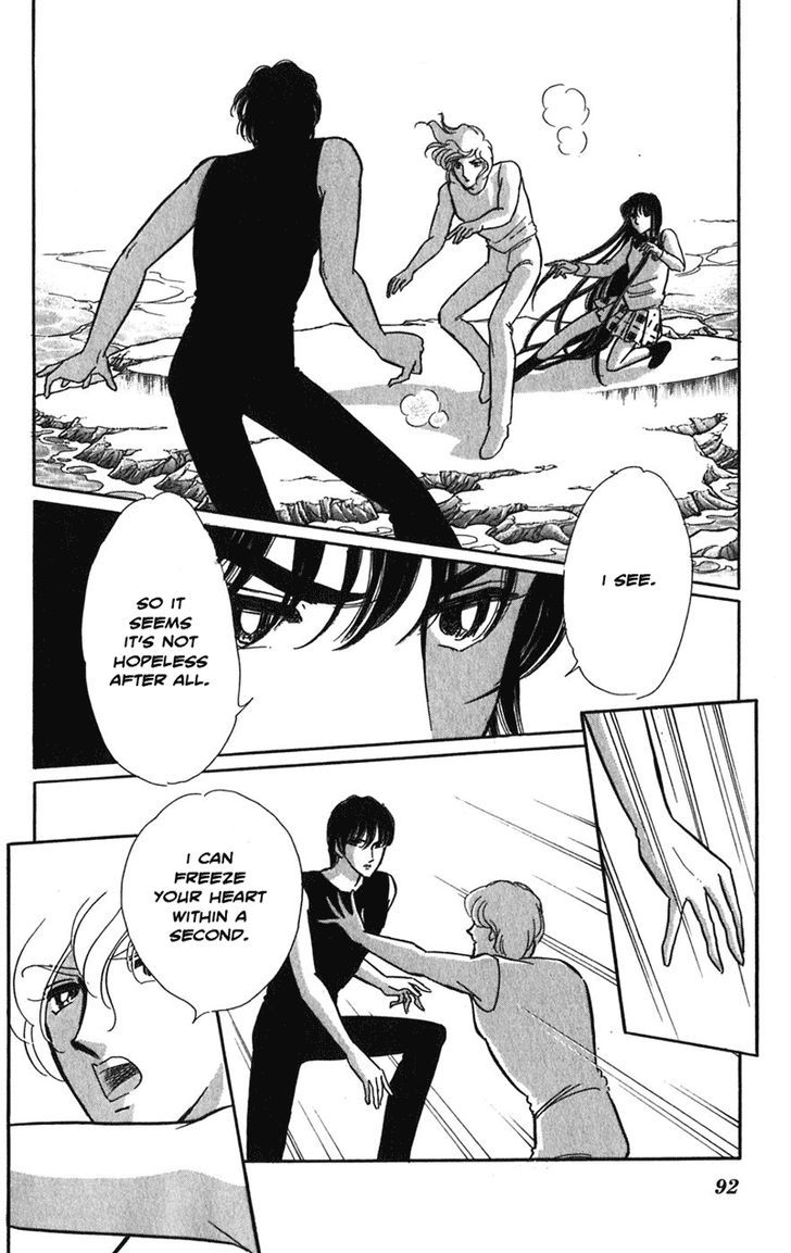 Mizu ni Sumu Hana Chapter 20 page 86 - Chapter 20 : Ending