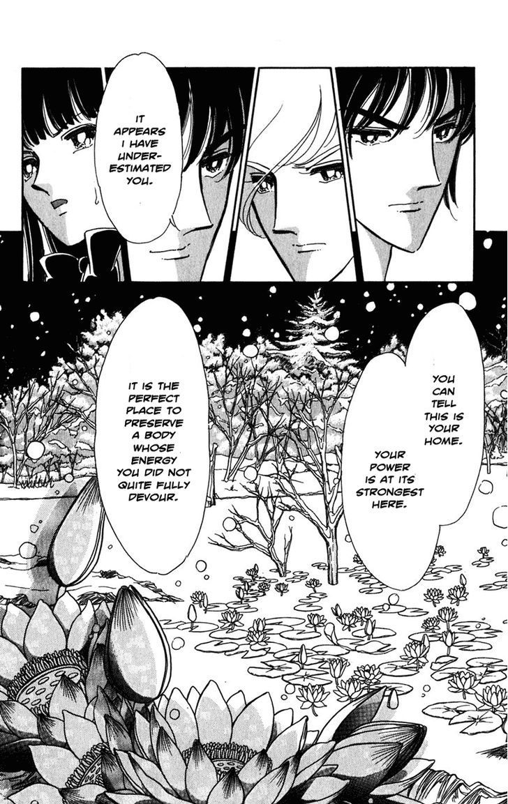 Mizu ni Sumu Hana Chapter 20 page 88 - Chapter 20 : Ending