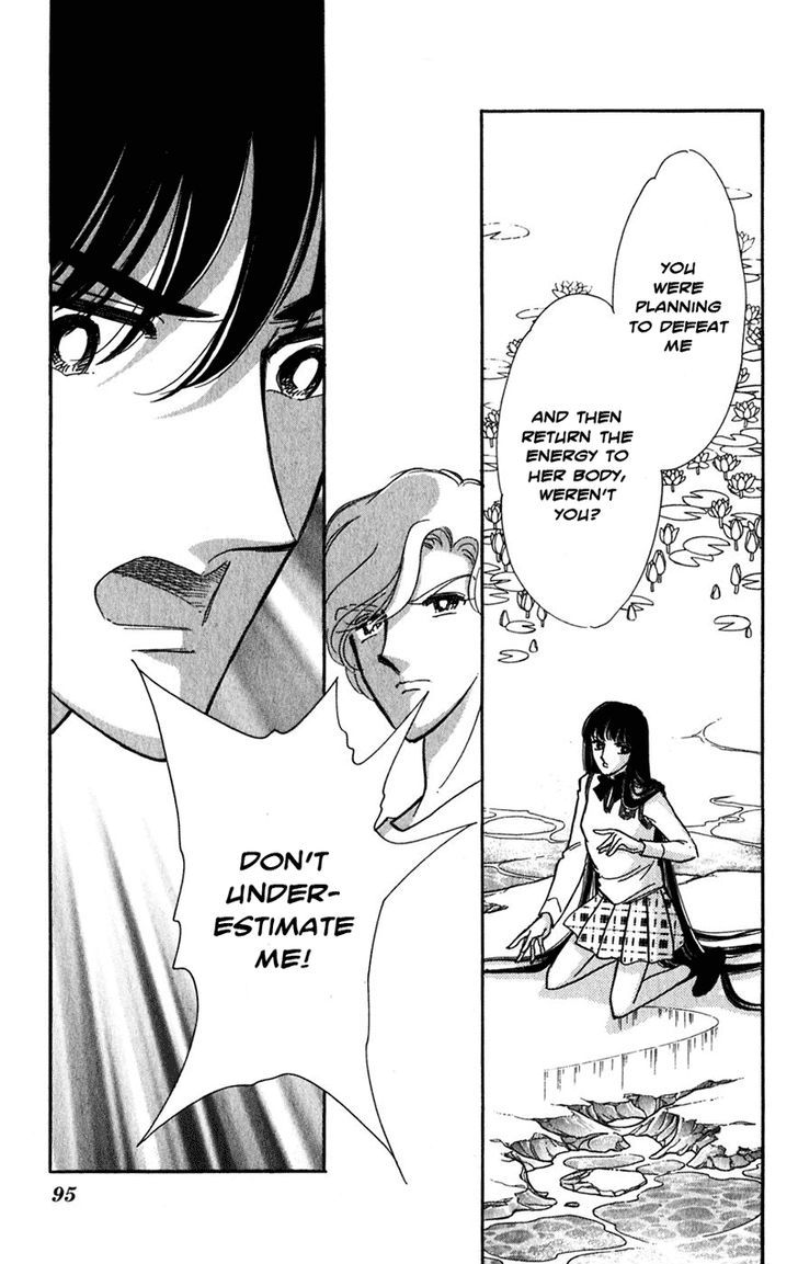 Mizu ni Sumu Hana Chapter 20 page 89 - Chapter 20 : Ending
