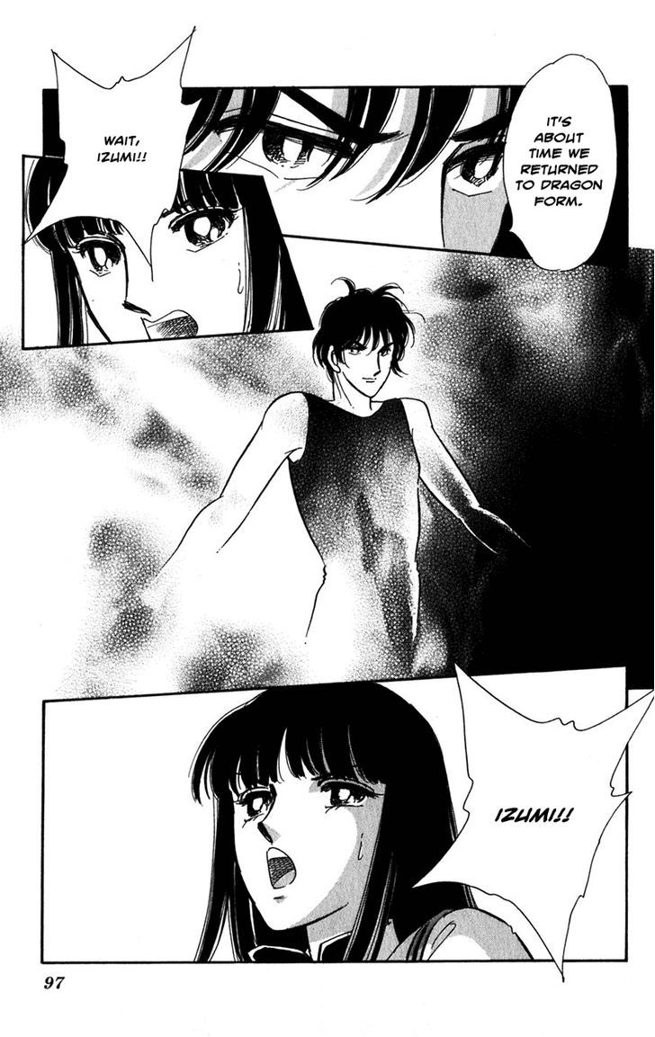 Mizu ni Sumu Hana Chapter 20 page 91 - Chapter 20 : Ending