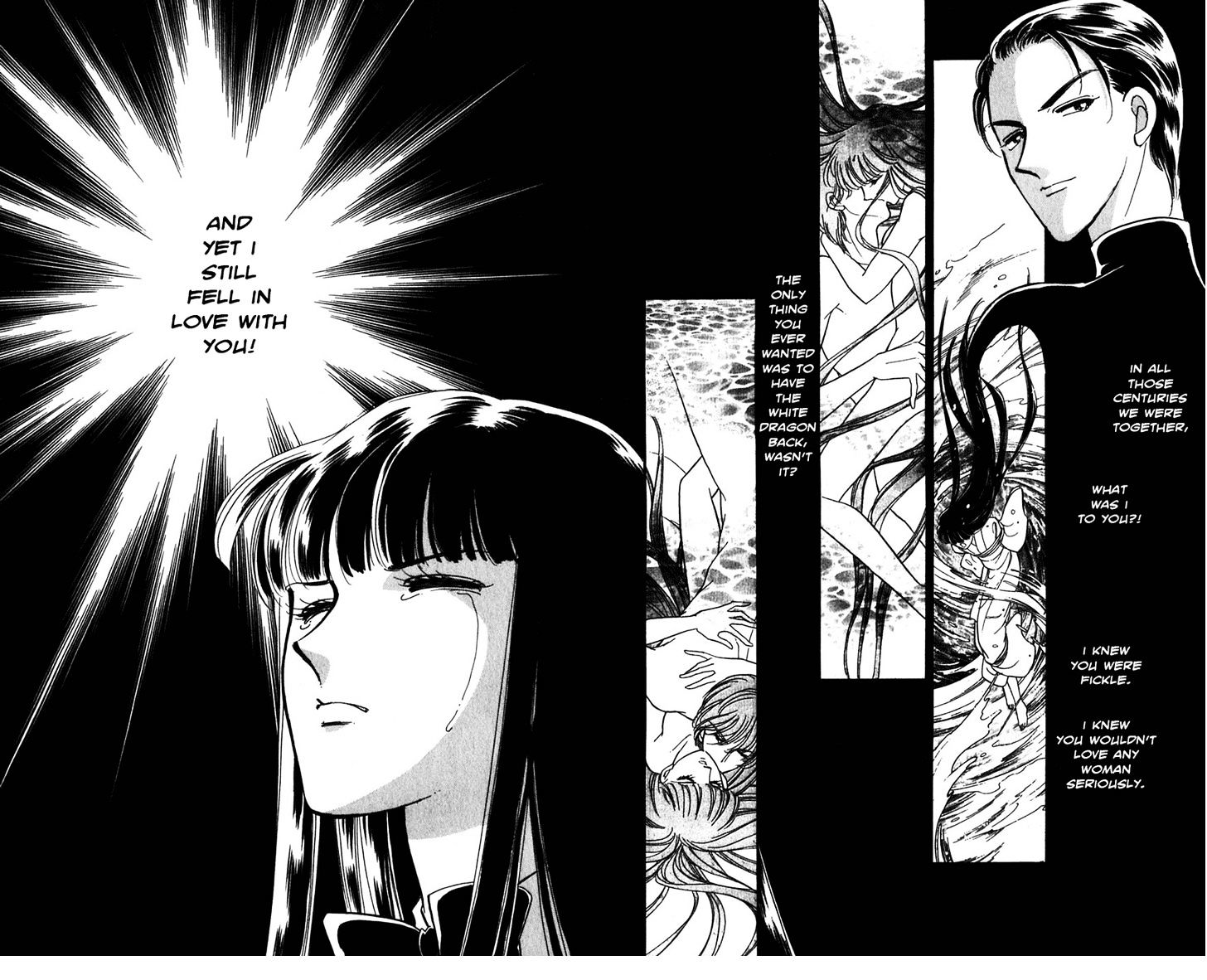 Mizu ni Sumu Hana Chapter 20 page 94 - Chapter 20 : Ending