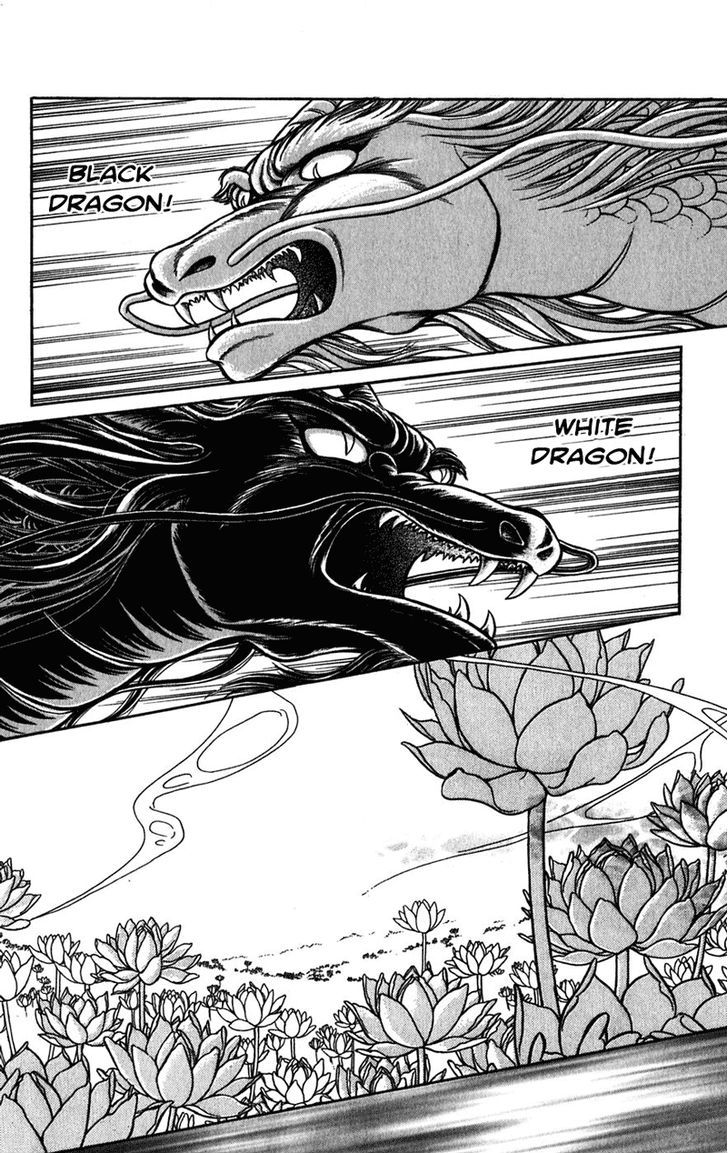 Mizu ni Sumu Hana Chapter 20 page 95 - Chapter 20 : Ending