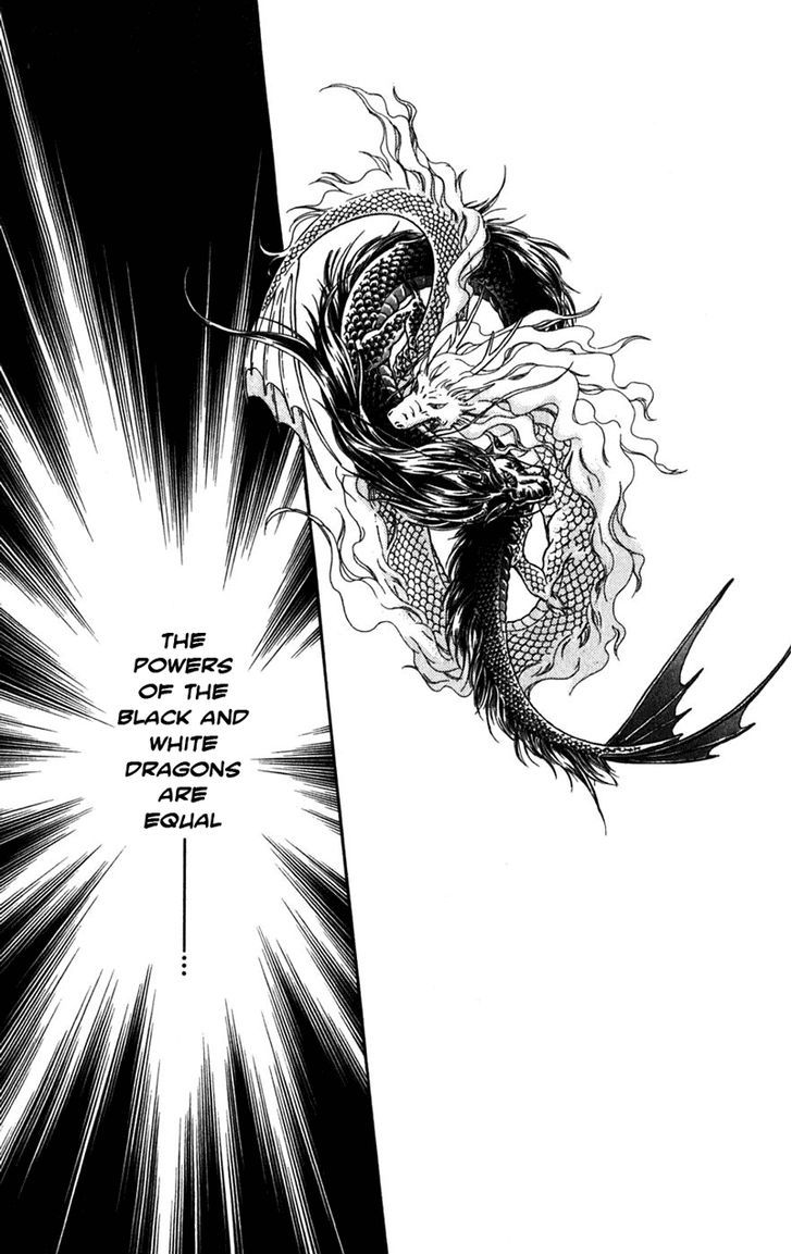Mizu ni Sumu Hana Chapter 20 page 96 - Chapter 20 : Ending