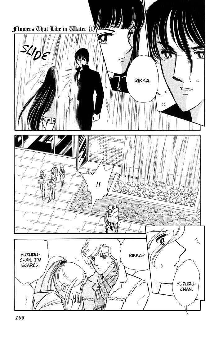 Mizu ni Sumu Hana Chapter 3 page 10 - Chapter 3