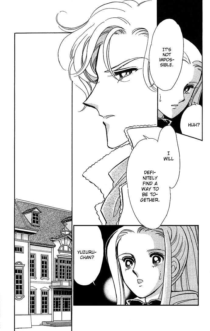 Mizu ni Sumu Hana Chapter 3 page 12 - Chapter 3