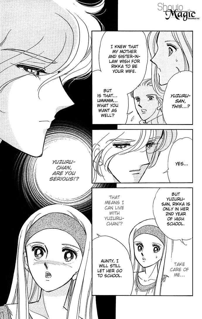 Mizu ni Sumu Hana Chapter 3 page 14 - Chapter 3