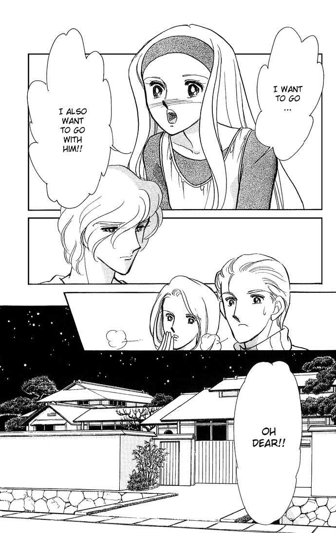 Mizu ni Sumu Hana Chapter 3 page 16 - Chapter 3
