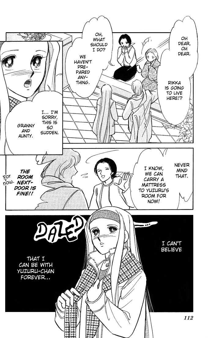 Mizu ni Sumu Hana Chapter 3 page 17 - Chapter 3